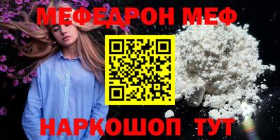 не бодяженный Ирбит