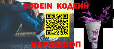 каннабис Кандалакша