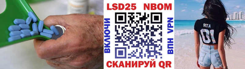 LSD-25 экстази ecstasy  blacksprut ТОР  Сыктывкар  где продают наркотики 