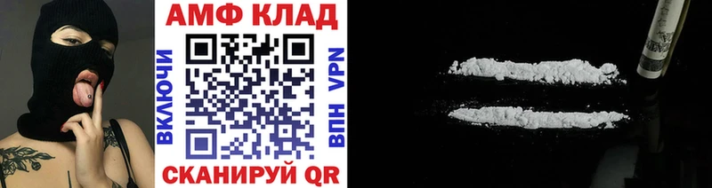 это как зайти  Сыктывкар  Метамфетамин мет 