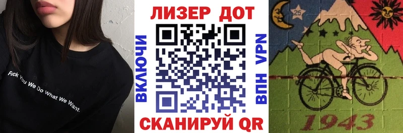 Наркотические марки 1,5мг  Сыктывкар 