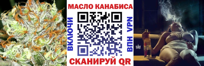 МЕГА   даркнет сайт  Сыктывкар  Дистиллят ТГК вейп 