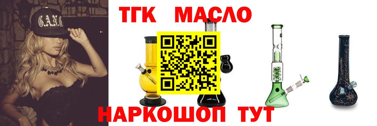 Гашиш Сыктывкар