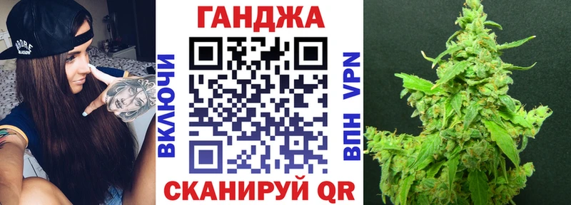 МАРИХУАНА LSD WEED  цены наркотик  Сыктывкар 